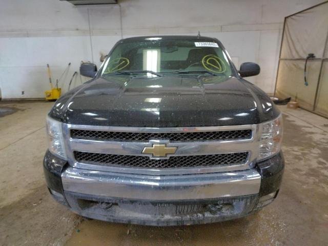 Photo 4 VIN: 2GCEK19J481134446 - CHEVROLET SILVERADO 