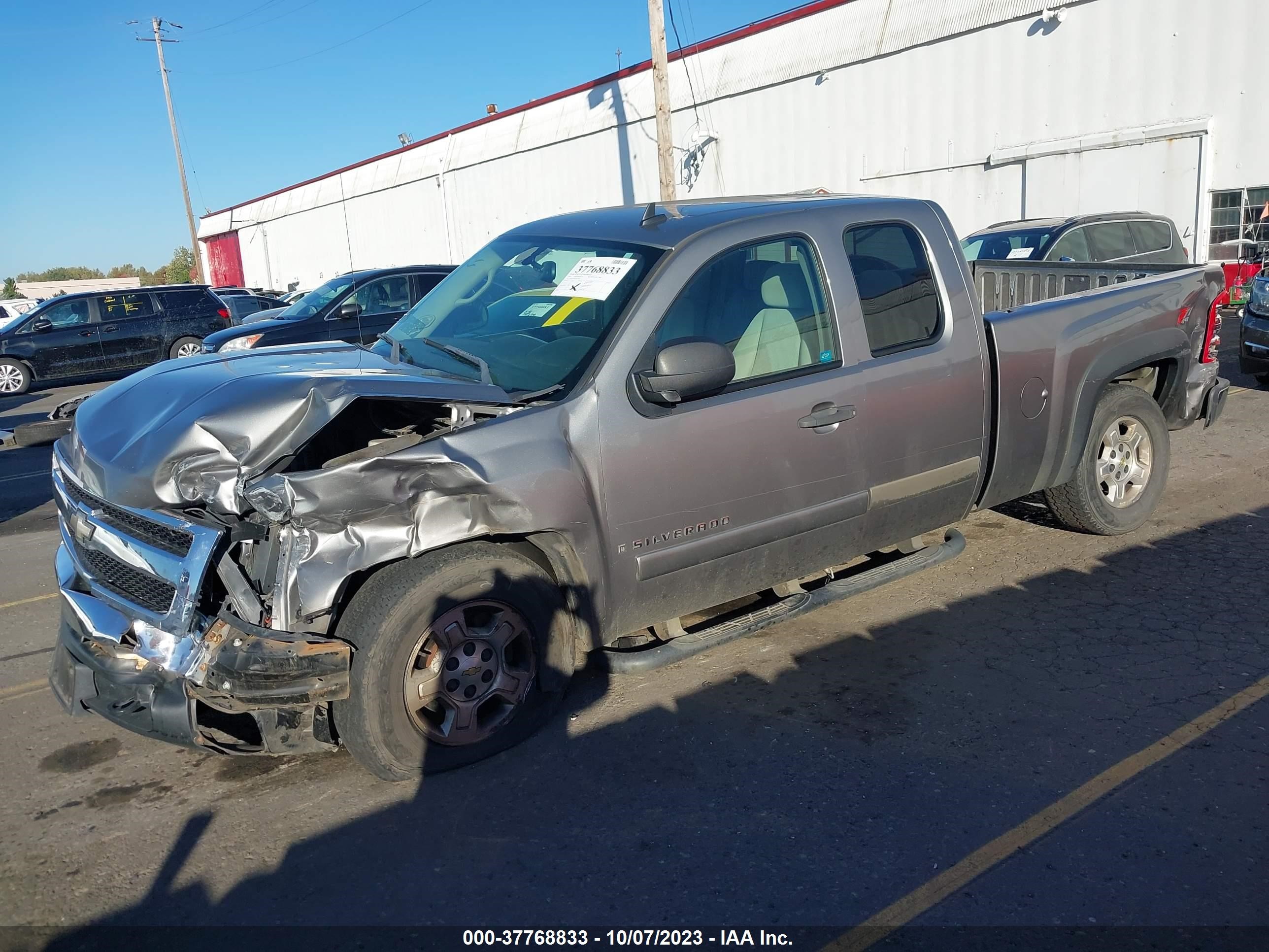 Photo 1 VIN: 2GCEK19J571663788 - CHEVROLET SILVERADO 