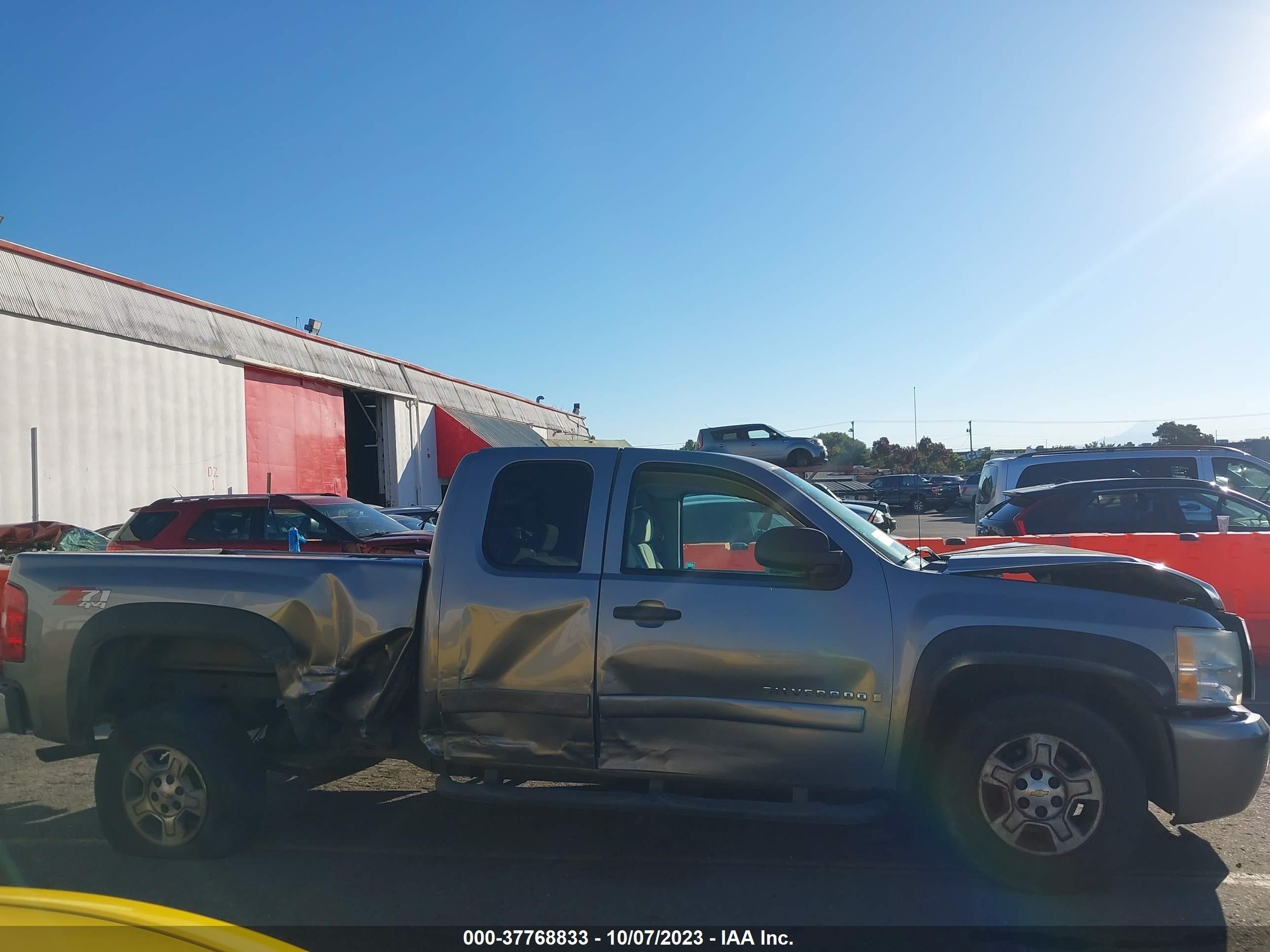 Photo 12 VIN: 2GCEK19J571663788 - CHEVROLET SILVERADO 