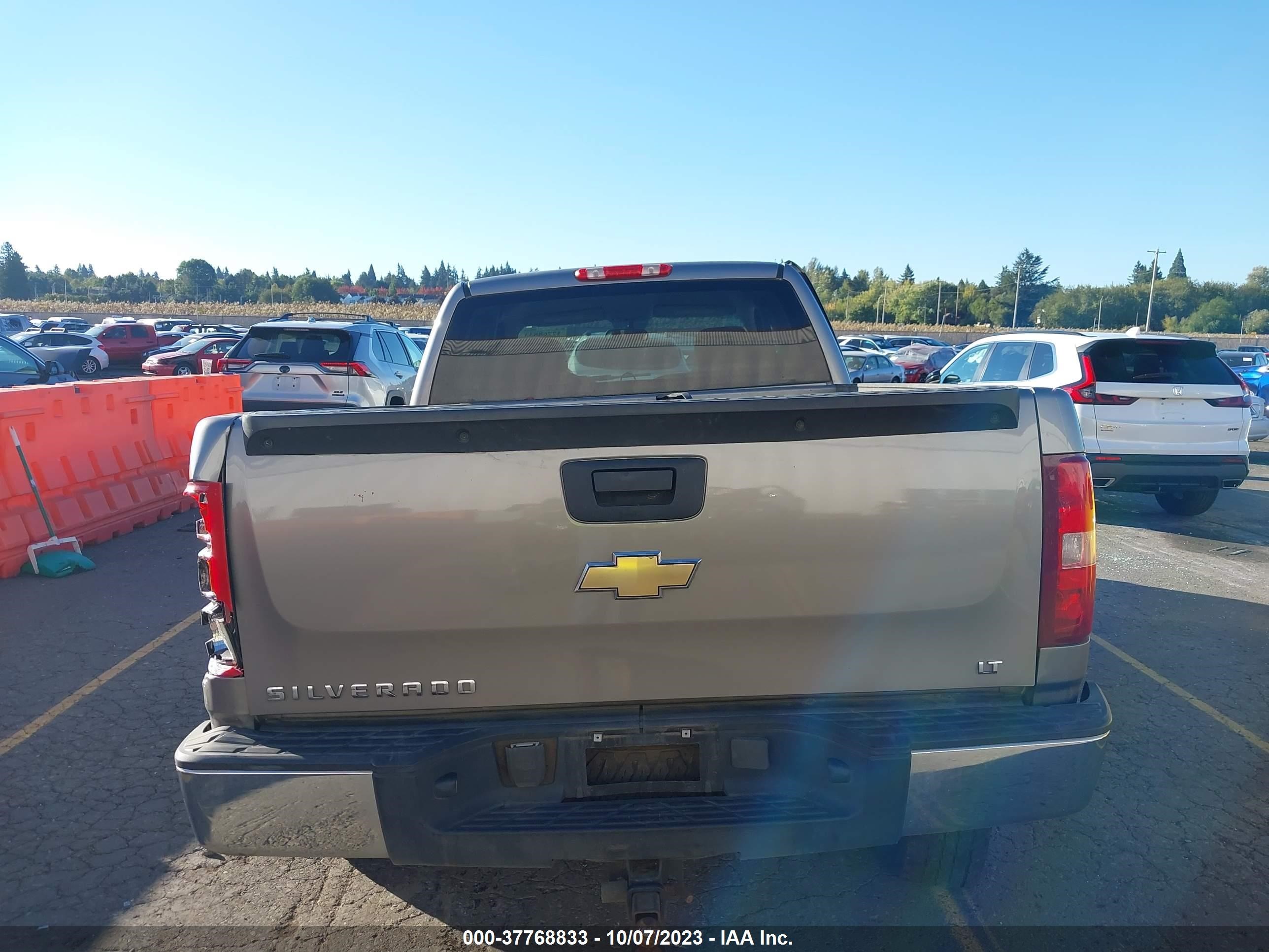 Photo 15 VIN: 2GCEK19J571663788 - CHEVROLET SILVERADO 