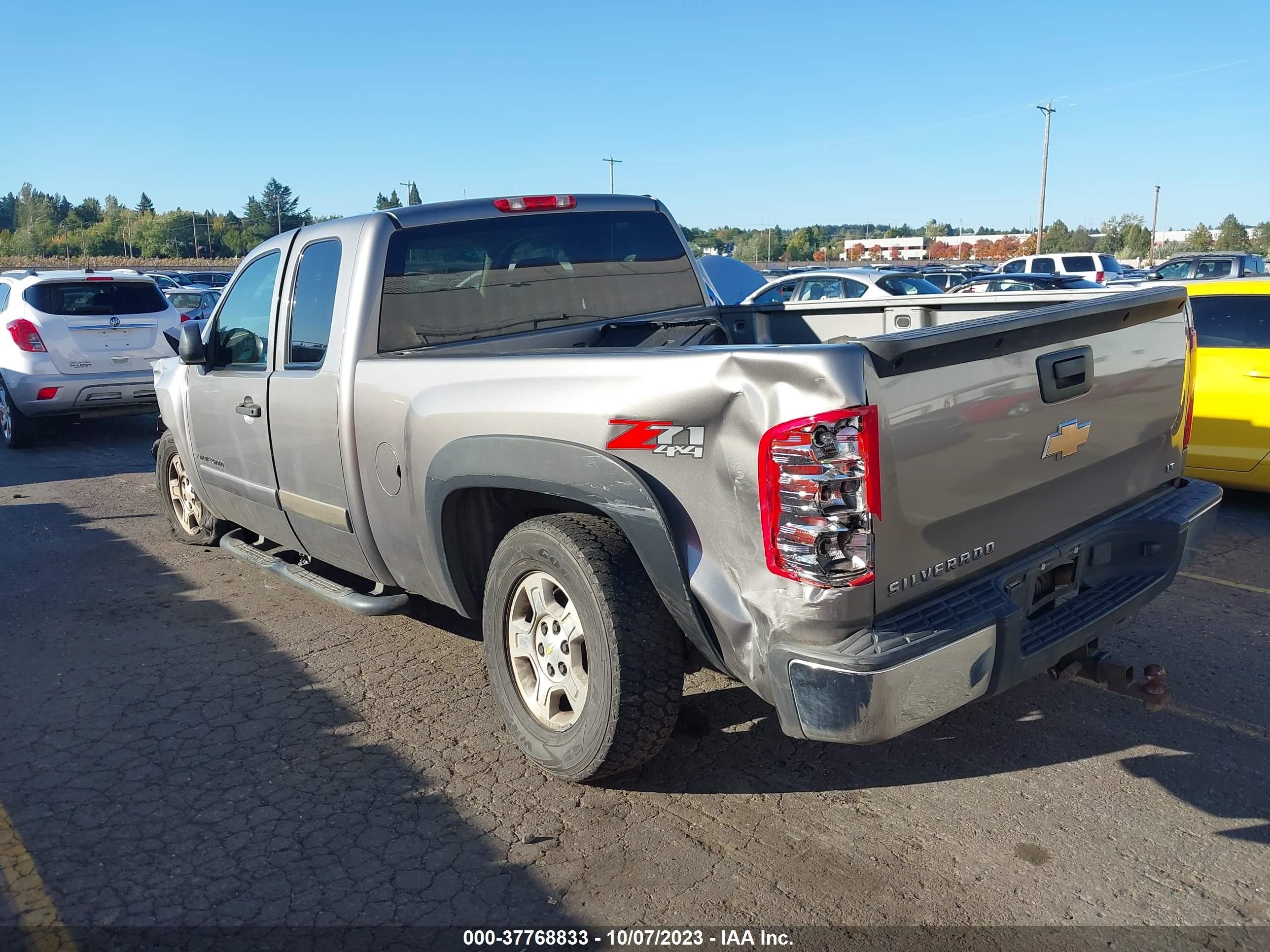 Photo 2 VIN: 2GCEK19J571663788 - CHEVROLET SILVERADO 