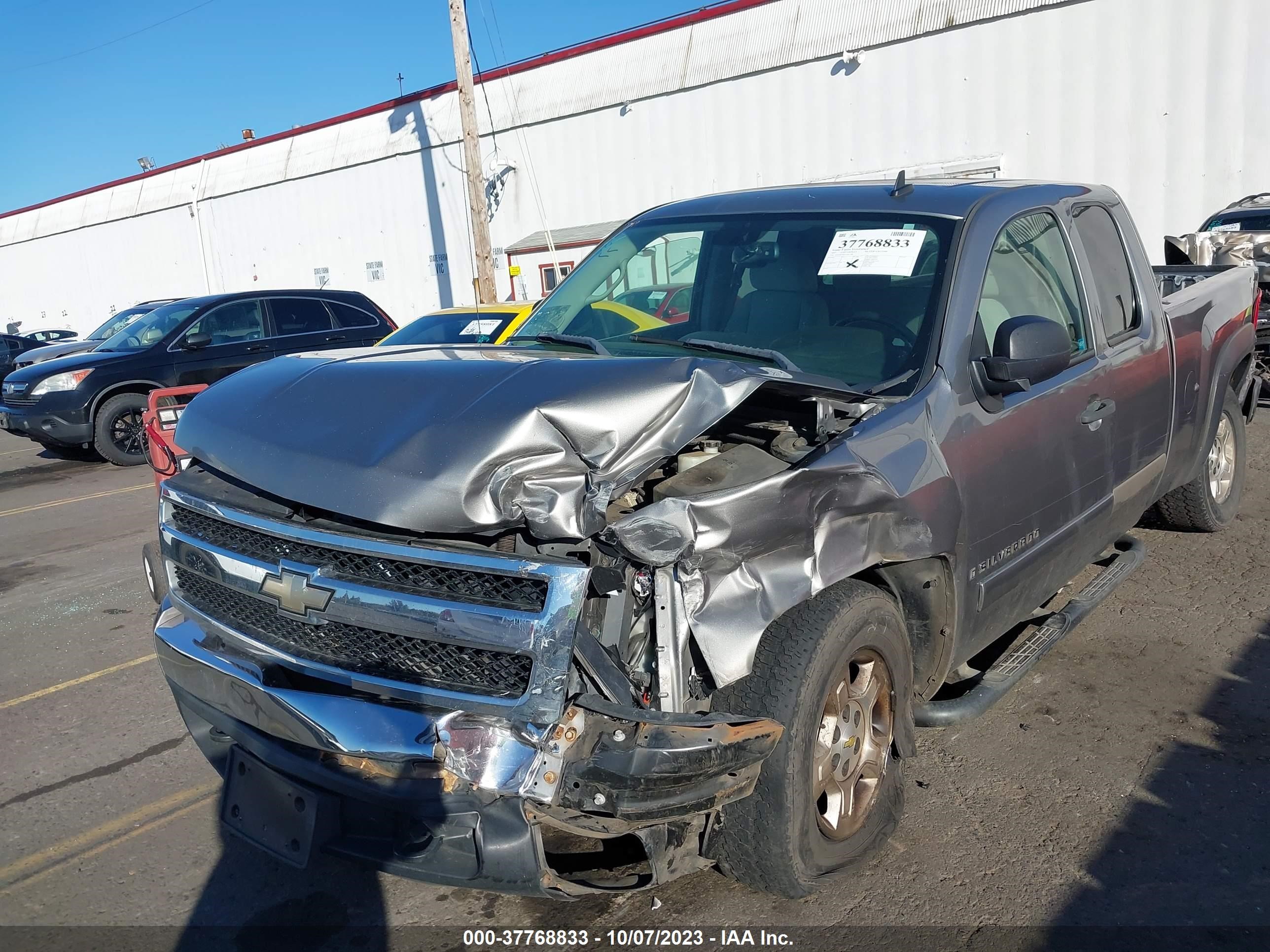 Photo 5 VIN: 2GCEK19J571663788 - CHEVROLET SILVERADO 