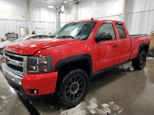 Photo 0 VIN: 2GCEK19J581203774 - CHEVROLET SILVERADO 