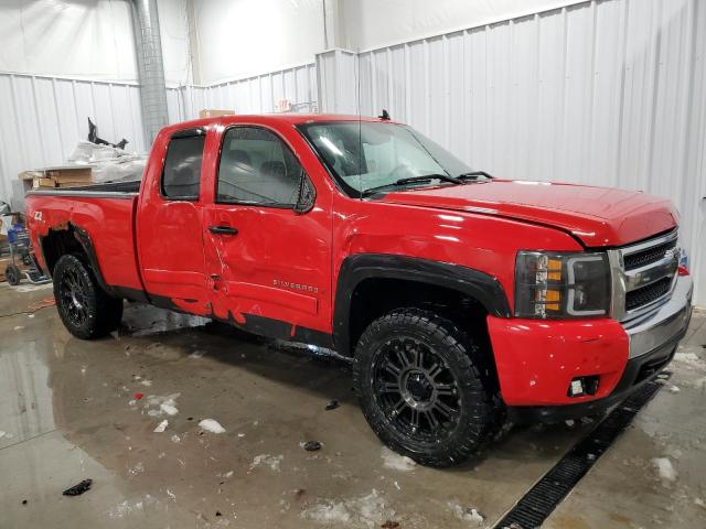 Photo 3 VIN: 2GCEK19J581203774 - CHEVROLET SILVERADO 