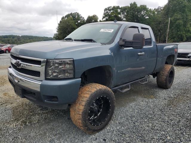 Photo 0 VIN: 2GCEK19J581239013 - CHEVROLET SILVERADO 