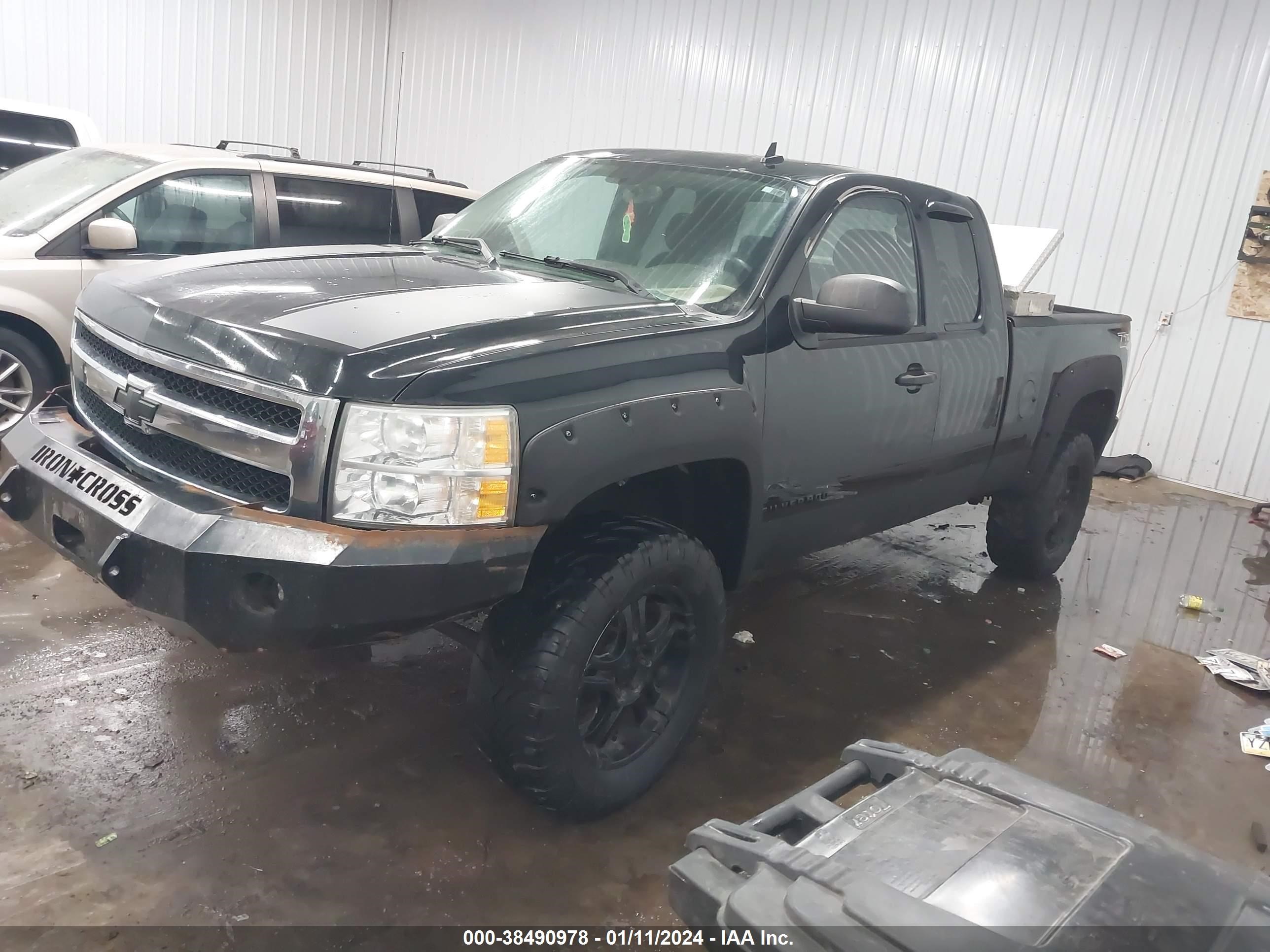 Photo 1 VIN: 2GCEK19J581276935 - CHEVROLET SILVERADO 