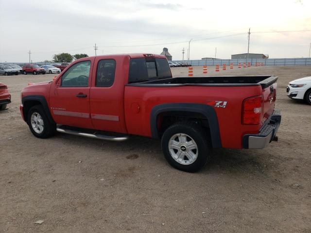 Photo 1 VIN: 2GCEK19J671581262 - CHEVROLET SILVERADO 