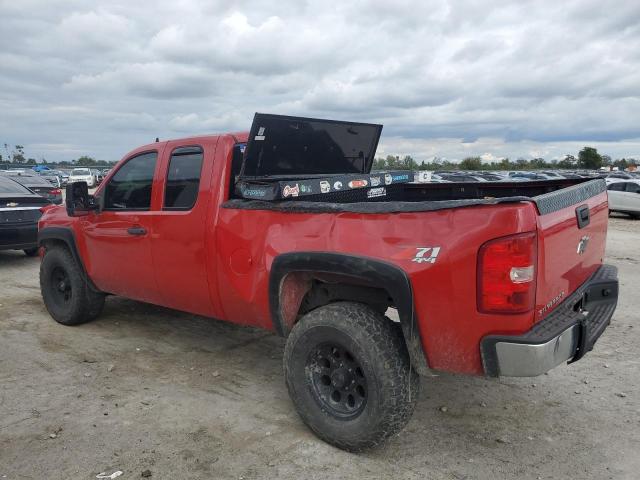 Photo 1 VIN: 2GCEK19J671686951 - CHEVROLET SILVERADO 