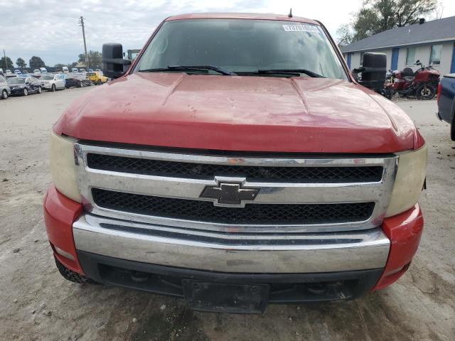 Photo 4 VIN: 2GCEK19J671686951 - CHEVROLET SILVERADO 