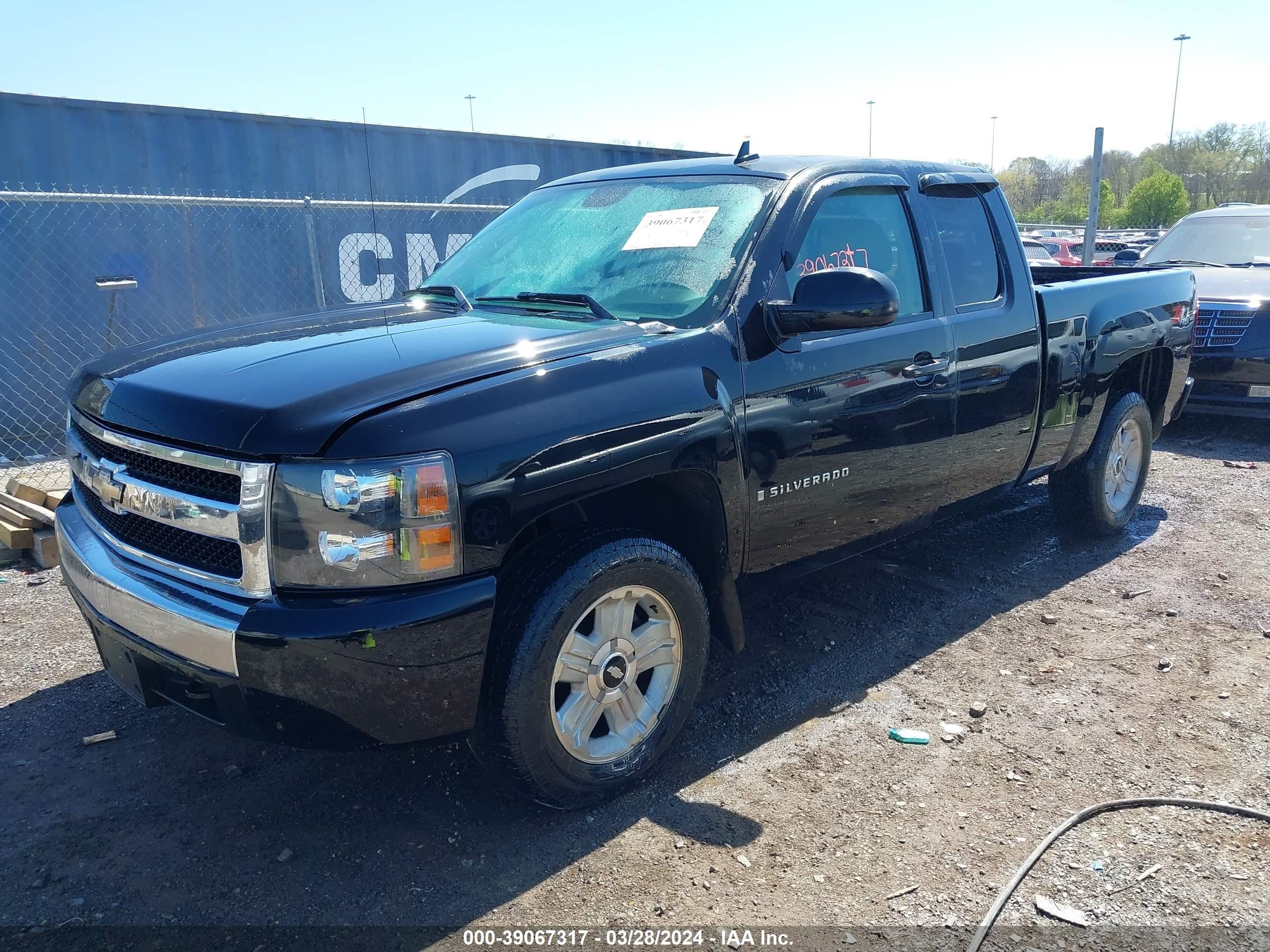 Photo 1 VIN: 2GCEK19J671722489 - CHEVROLET SILVERADO 