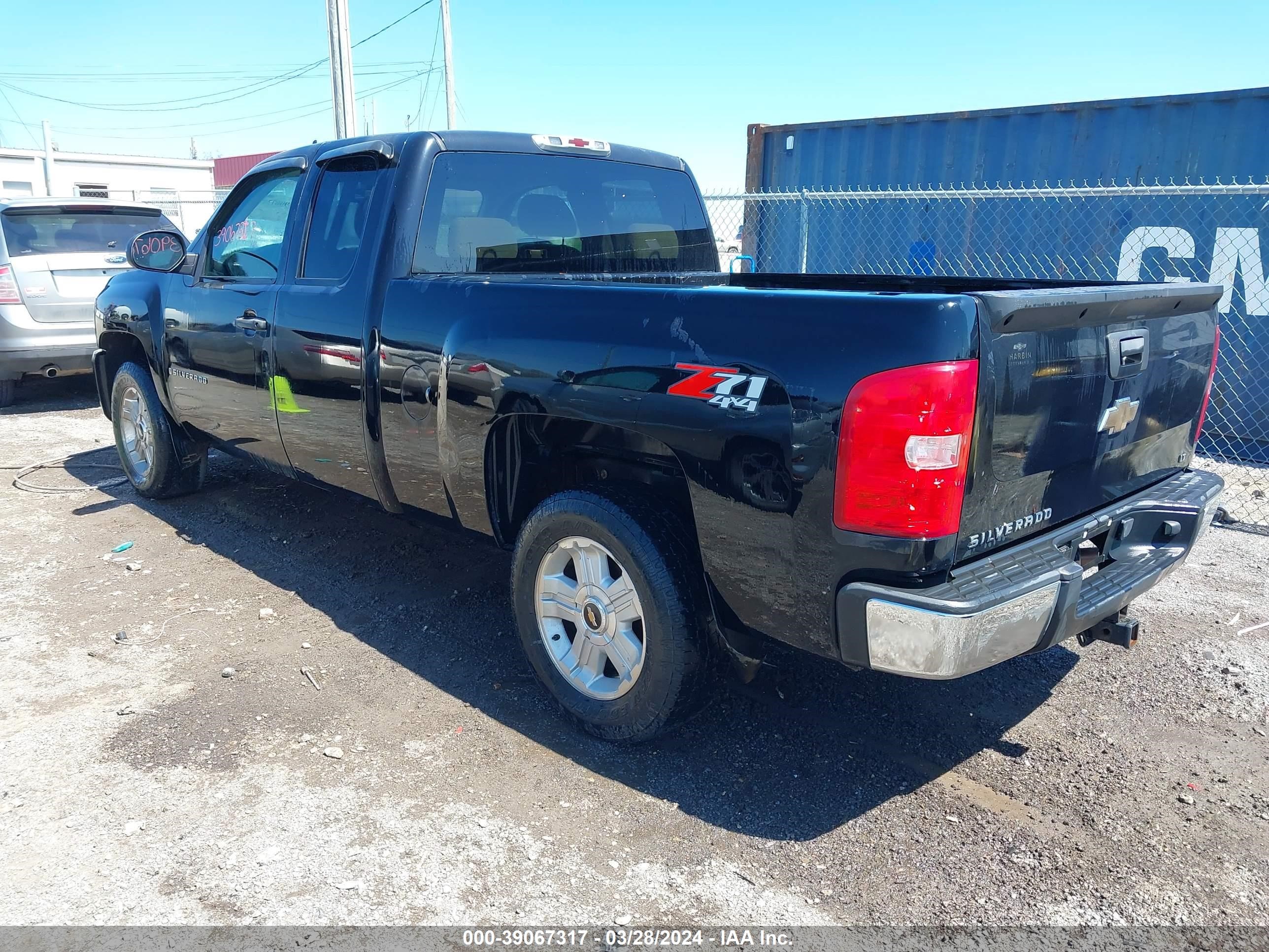 Photo 2 VIN: 2GCEK19J671722489 - CHEVROLET SILVERADO 