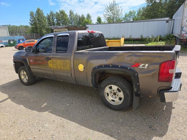 Photo 1 VIN: 2GCEK19J781247081 - CHEVROLET SILVERADO 