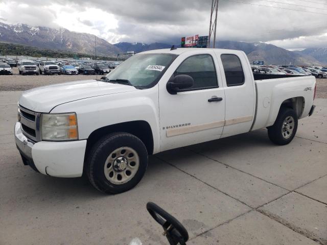 Photo 0 VIN: 2GCEK19J781275964 - CHEVROLET SILVERADO 