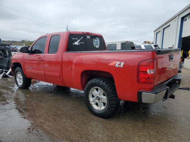 Photo 1 VIN: 2GCEK19J871718086 - CHEVROLET ALL MODELS 