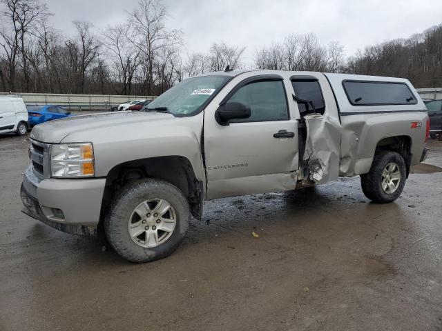 Photo 0 VIN: 2GCEK19J881103619 - CHEVROLET SILVERADO 