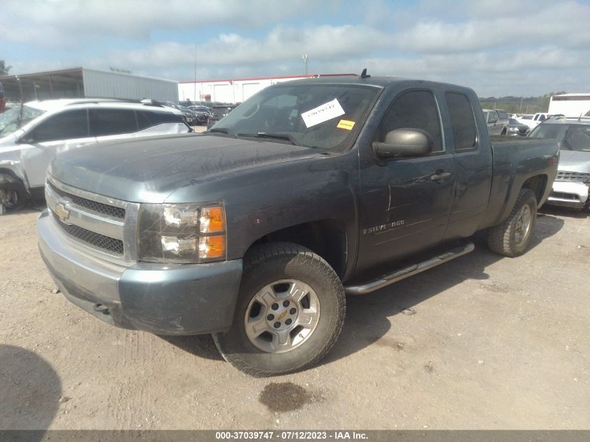 Photo 1 VIN: 2GCEK19J881202375 - CHEVROLET SILVERADO 