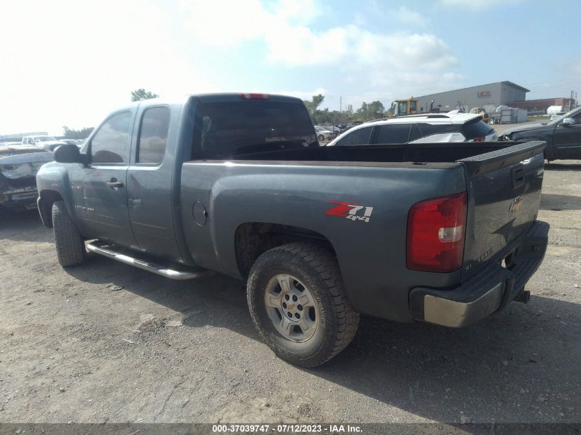 Photo 2 VIN: 2GCEK19J881202375 - CHEVROLET SILVERADO 