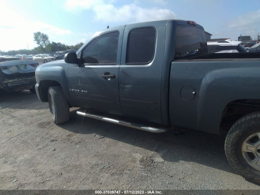 Photo 5 VIN: 2GCEK19J881202375 - CHEVROLET SILVERADO 