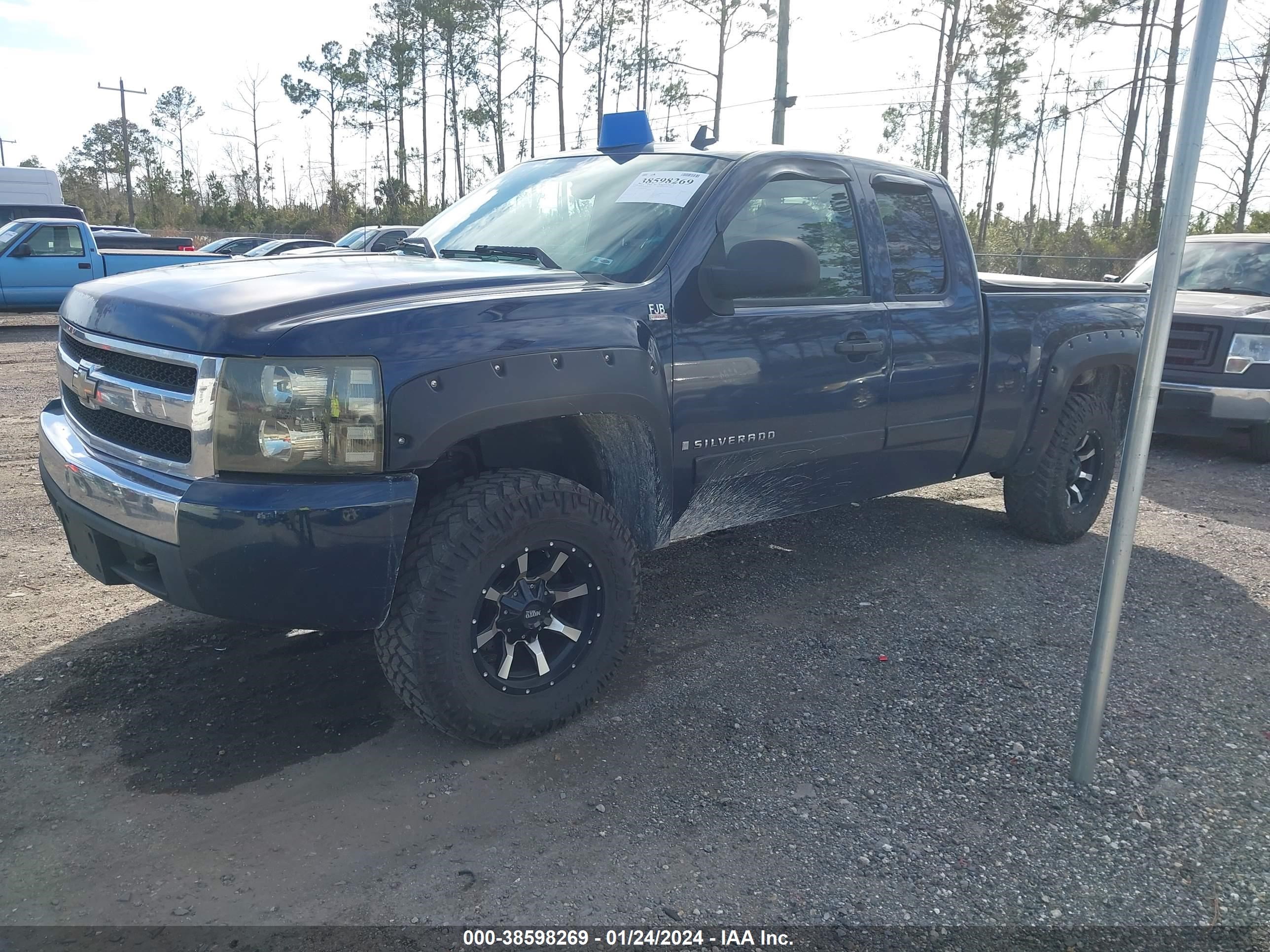 Photo 1 VIN: 2GCEK19J881206183 - CHEVROLET SILVERADO 