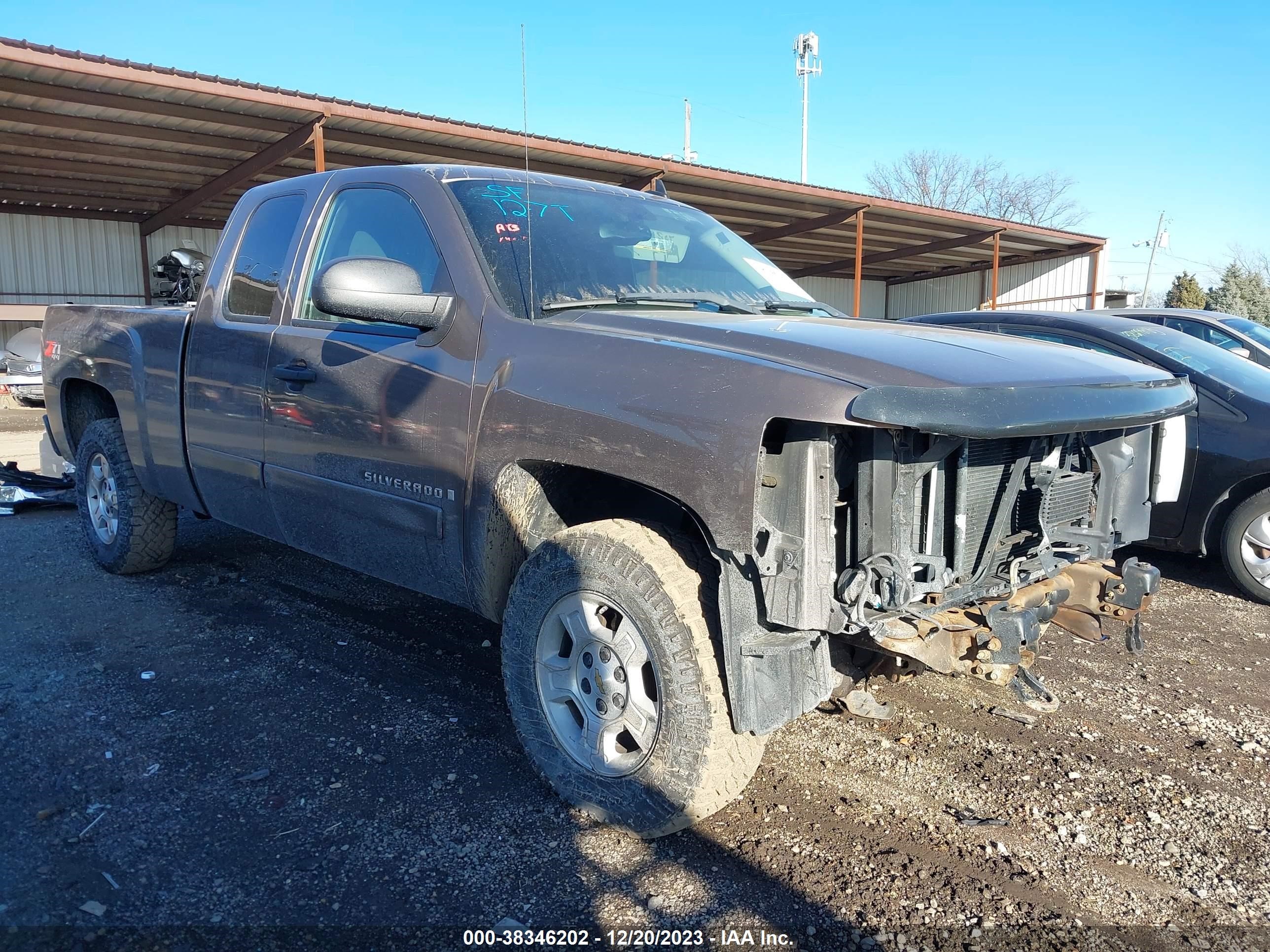 Photo 0 VIN: 2GCEK19J881223257 - CHEVROLET SILVERADO 