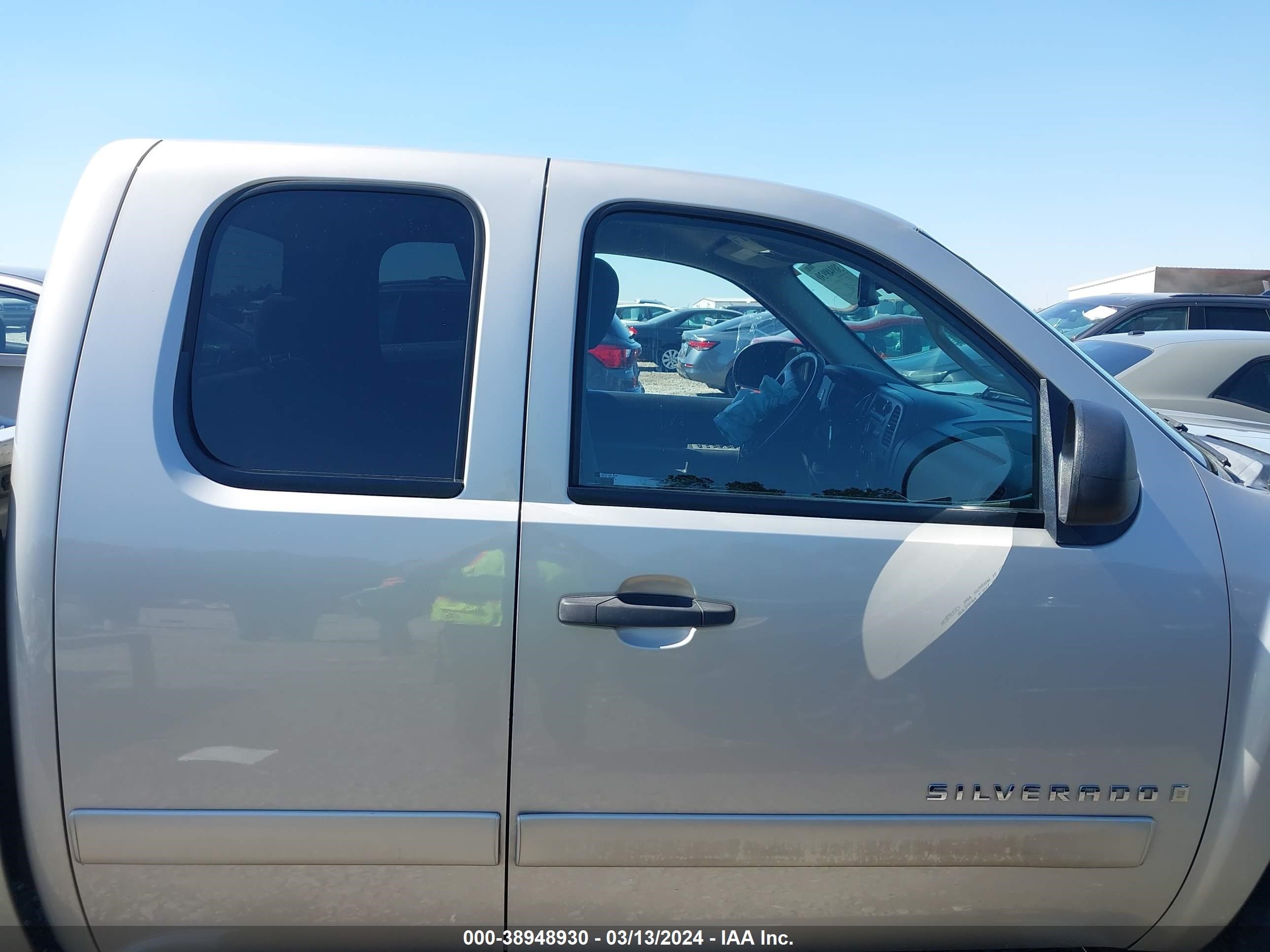 Photo 13 VIN: 2GCEK19J881270286 - CHEVROLET SILVERADO 