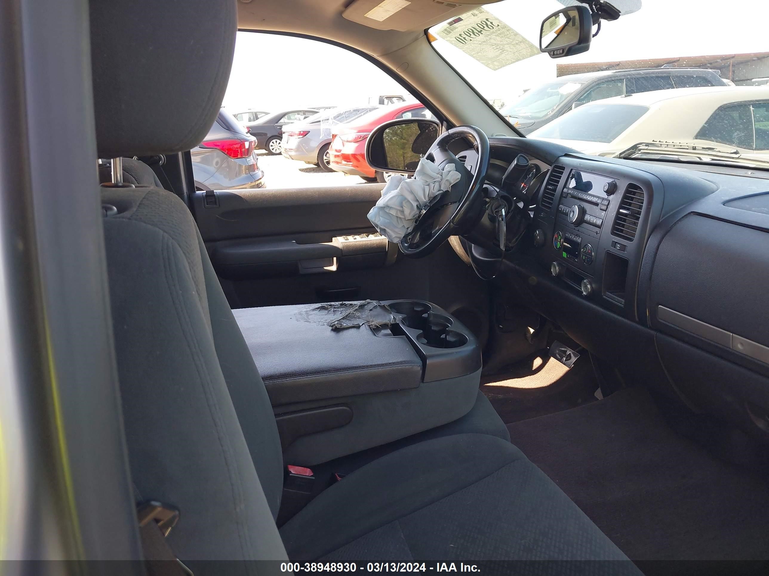 Photo 20 VIN: 2GCEK19J881270286 - CHEVROLET SILVERADO 