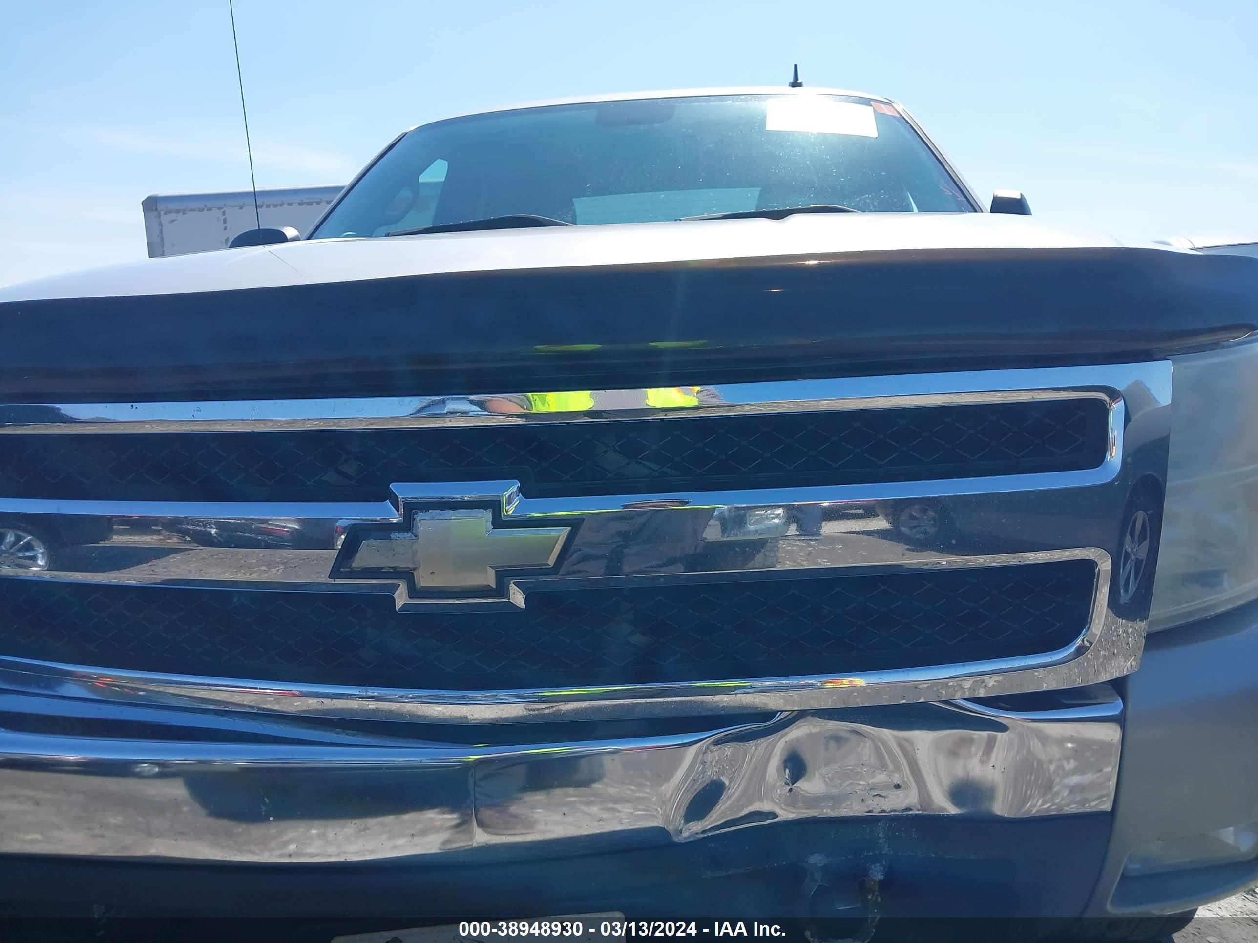 Photo 5 VIN: 2GCEK19J881270286 - CHEVROLET SILVERADO 