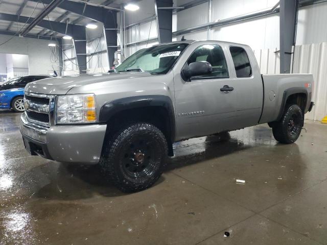 Photo 0 VIN: 2GCEK19J971643284 - CHEVROLET SILVERADO 