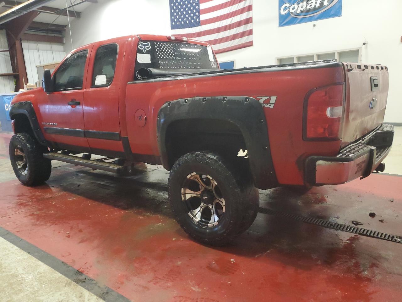 Photo 1 VIN: 2GCEK19J971719781 - CHEVROLET SILVERADO 