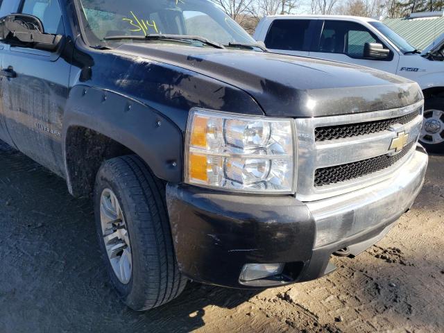 Photo 8 VIN: 2GCEK19J981100521 - CHEVROLET SILVERADO 