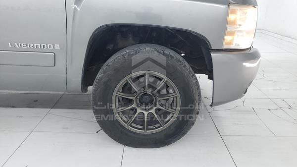 Photo 26 VIN: 2GCEK19J981149654 - CHEVROLET SILVERADO 