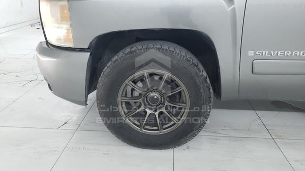 Photo 29 VIN: 2GCEK19J981149654 - CHEVROLET SILVERADO 