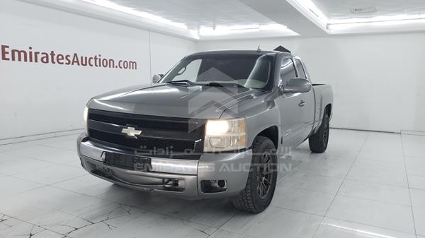 Photo 4 VIN: 2GCEK19J981149654 - CHEVROLET SILVERADO 