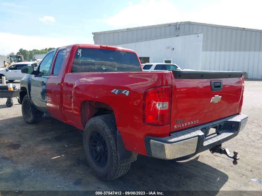 Photo 2 VIN: 2GCEK19J981275190 - CHEVROLET SILVERADO 