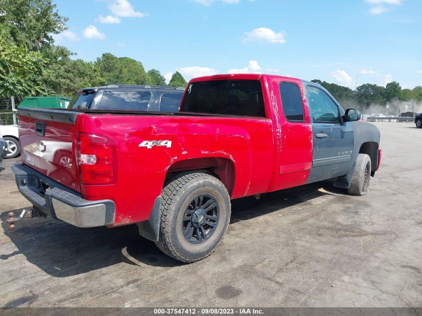 Photo 3 VIN: 2GCEK19J981275190 - CHEVROLET SILVERADO 