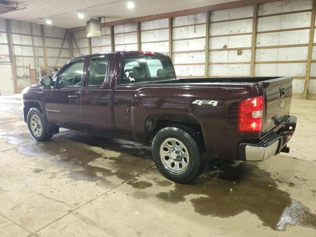 Photo 1 VIN: 2GCEK19J981289591 - CHEVROLET SILVERADO 