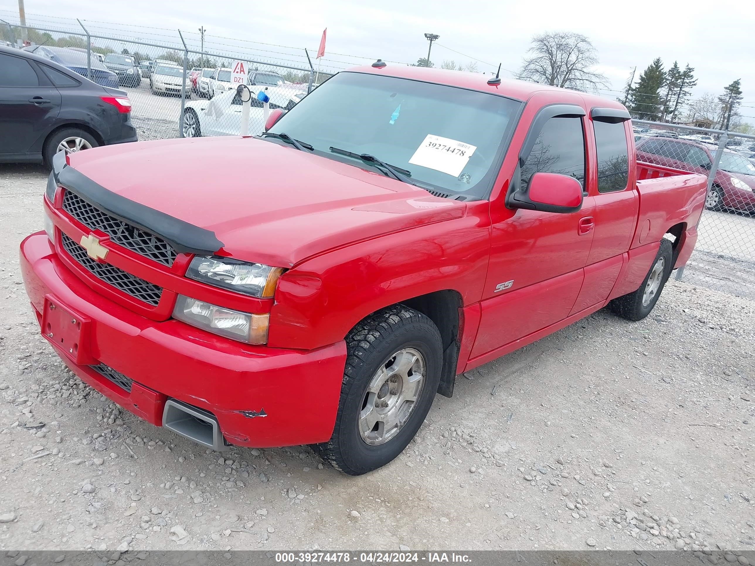 Photo 1 VIN: 2GCEK19N231371447 - CHEVROLET SILVERADO 