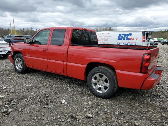 Photo 1 VIN: 2GCEK19N451325136 - CHEVROLET SILVERADO 