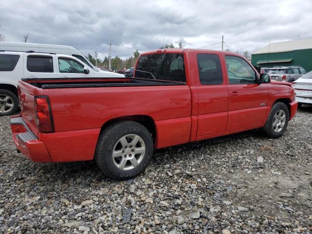 Photo 2 VIN: 2GCEK19N451325136 - CHEVROLET SILVERADO 