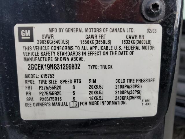 Photo 11 VIN: 2GCEK19N831299802 - CHEVROLET 1500 SILVE 