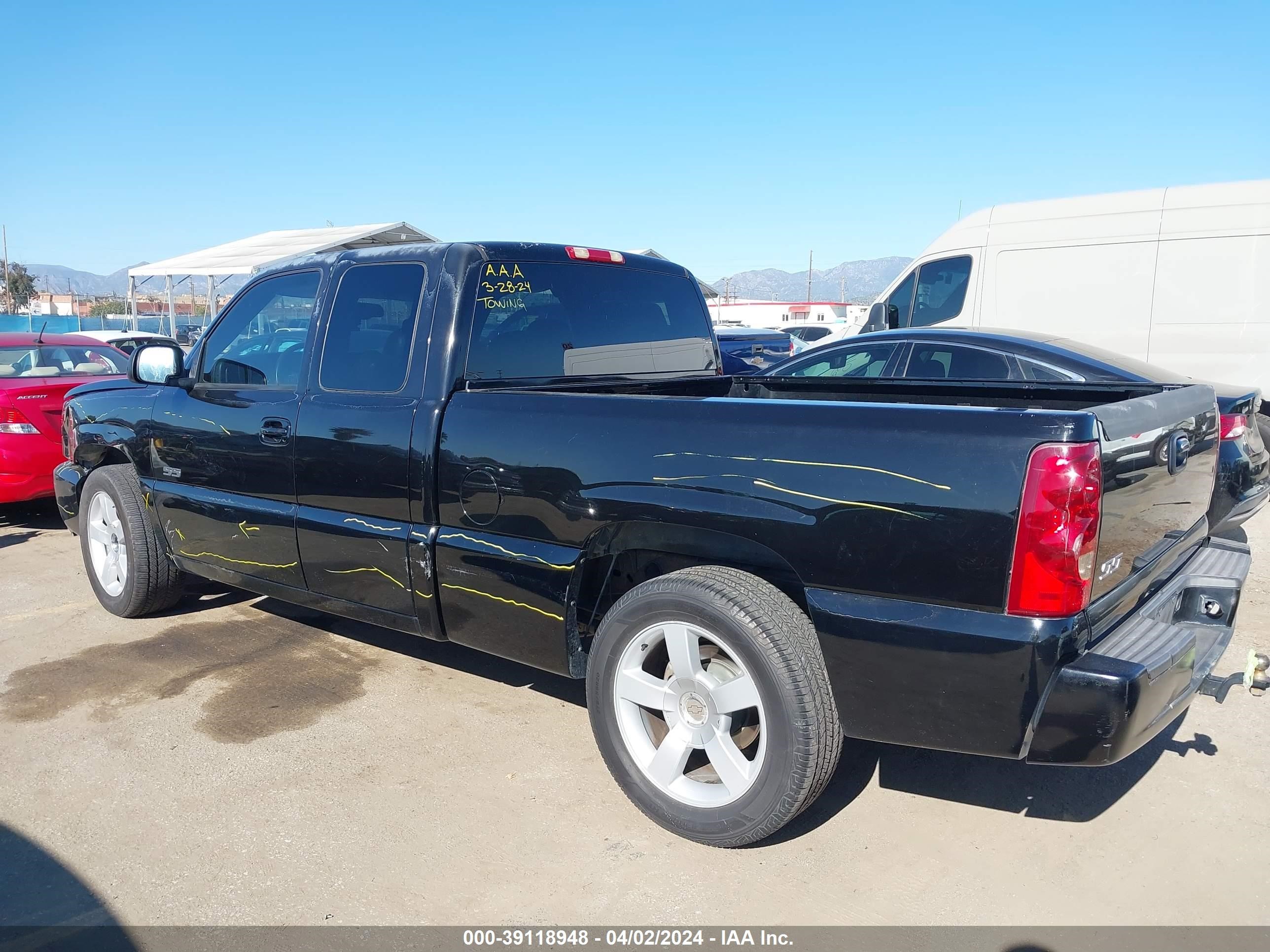 Photo 2 VIN: 2GCEK19N931375110 - CHEVROLET SILVERADO 