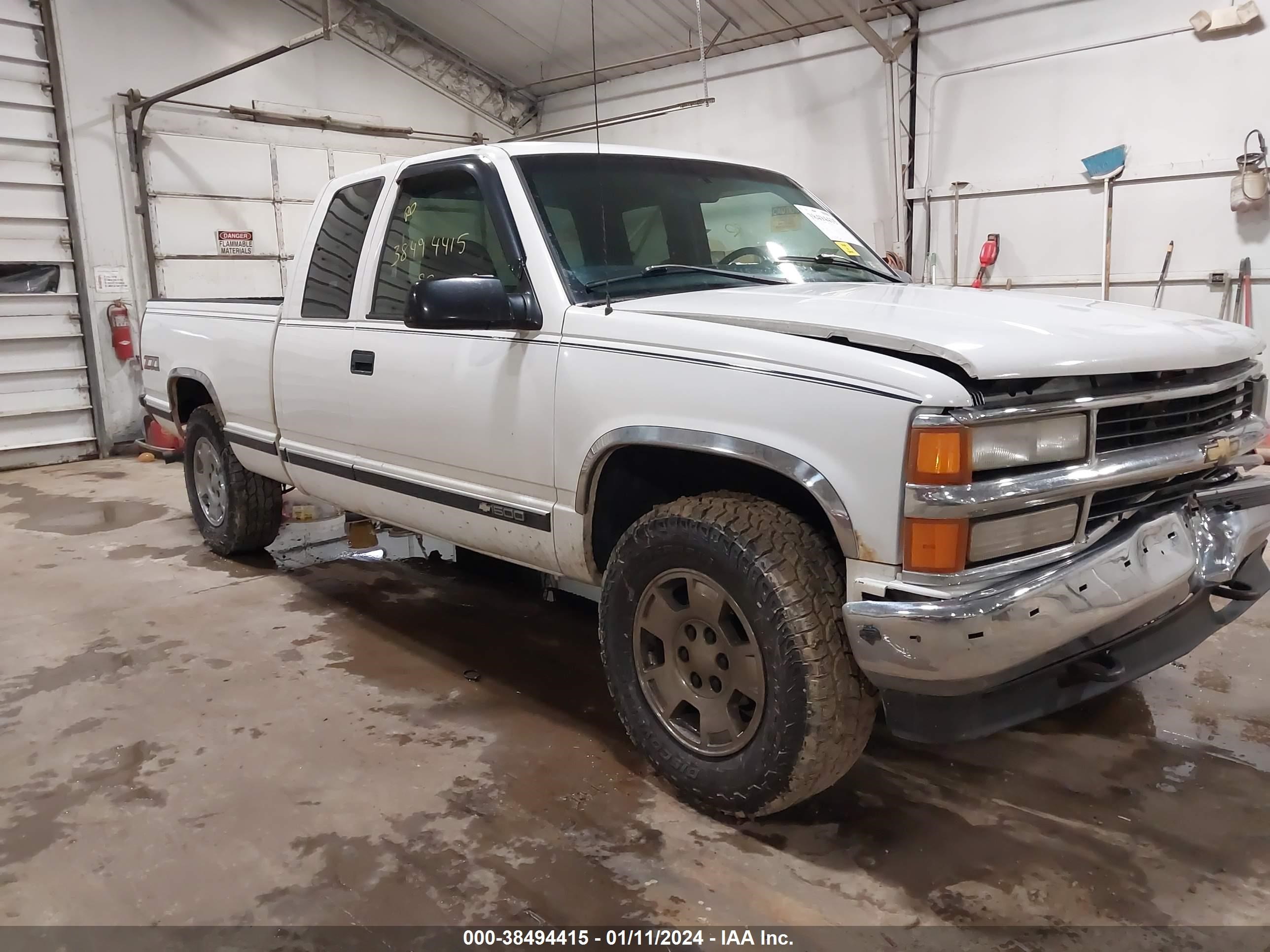 Photo 0 VIN: 2GCEK19R2W1247265 - CHEVROLET S-10 PICKUP 