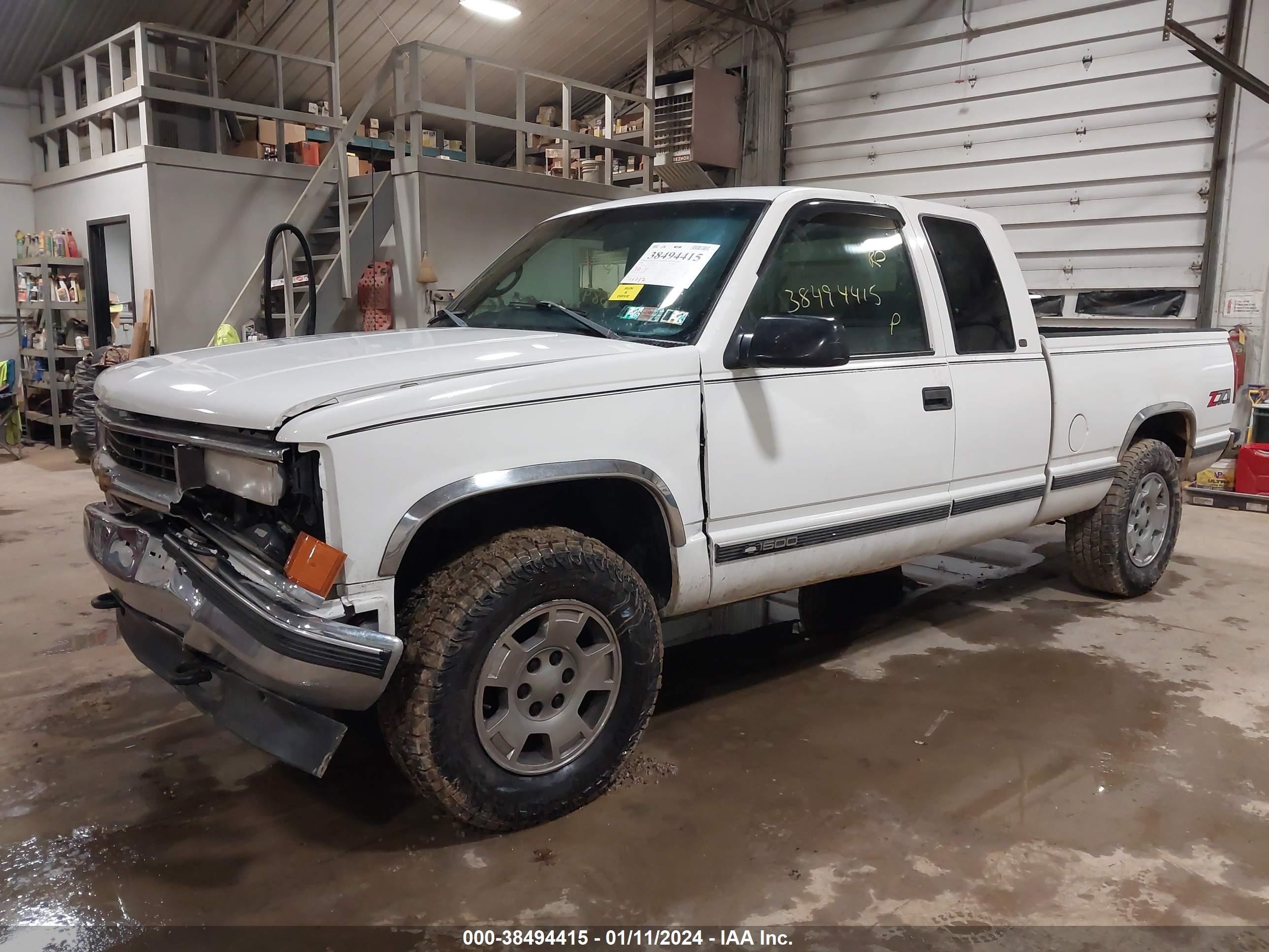 Photo 1 VIN: 2GCEK19R2W1247265 - CHEVROLET S-10 PICKUP 