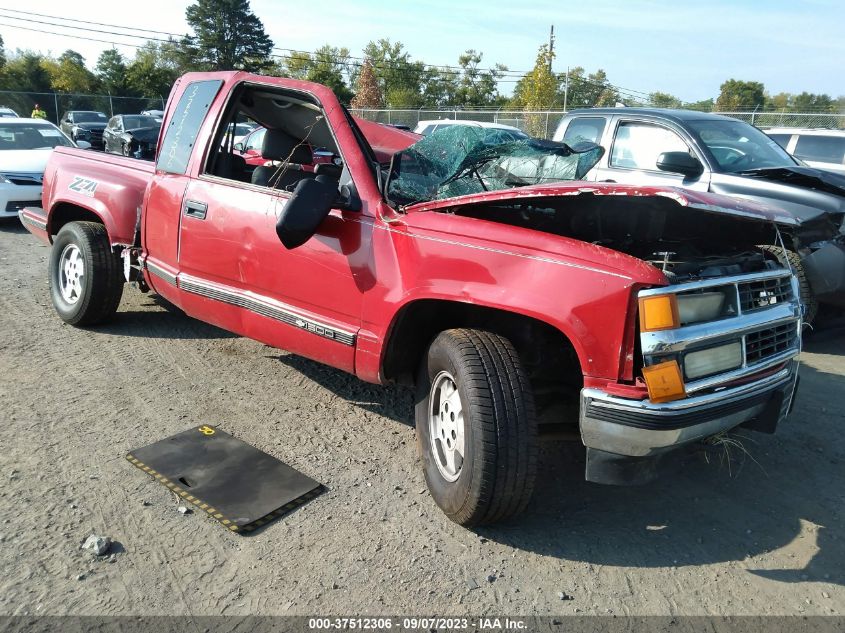 Photo 0 VIN: 2GCEK19R4V1249047 - CHEVROLET S-10 PICKUP 