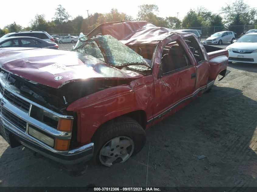 Photo 1 VIN: 2GCEK19R4V1249047 - CHEVROLET S-10 PICKUP 