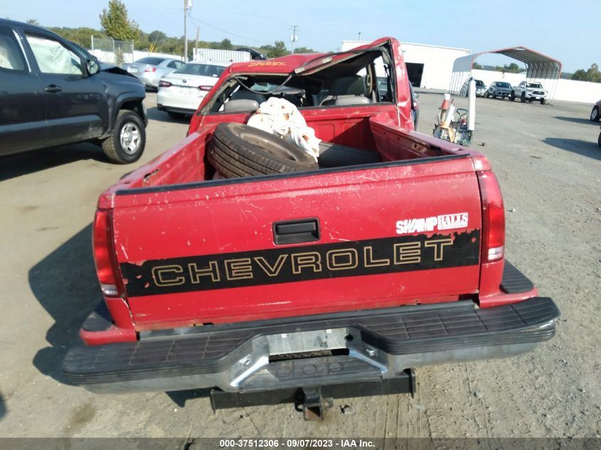 Photo 14 VIN: 2GCEK19R4V1249047 - CHEVROLET S-10 PICKUP 