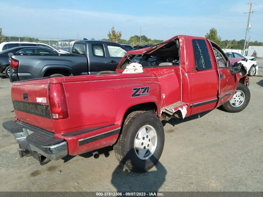 Photo 3 VIN: 2GCEK19R4V1249047 - CHEVROLET S-10 PICKUP 