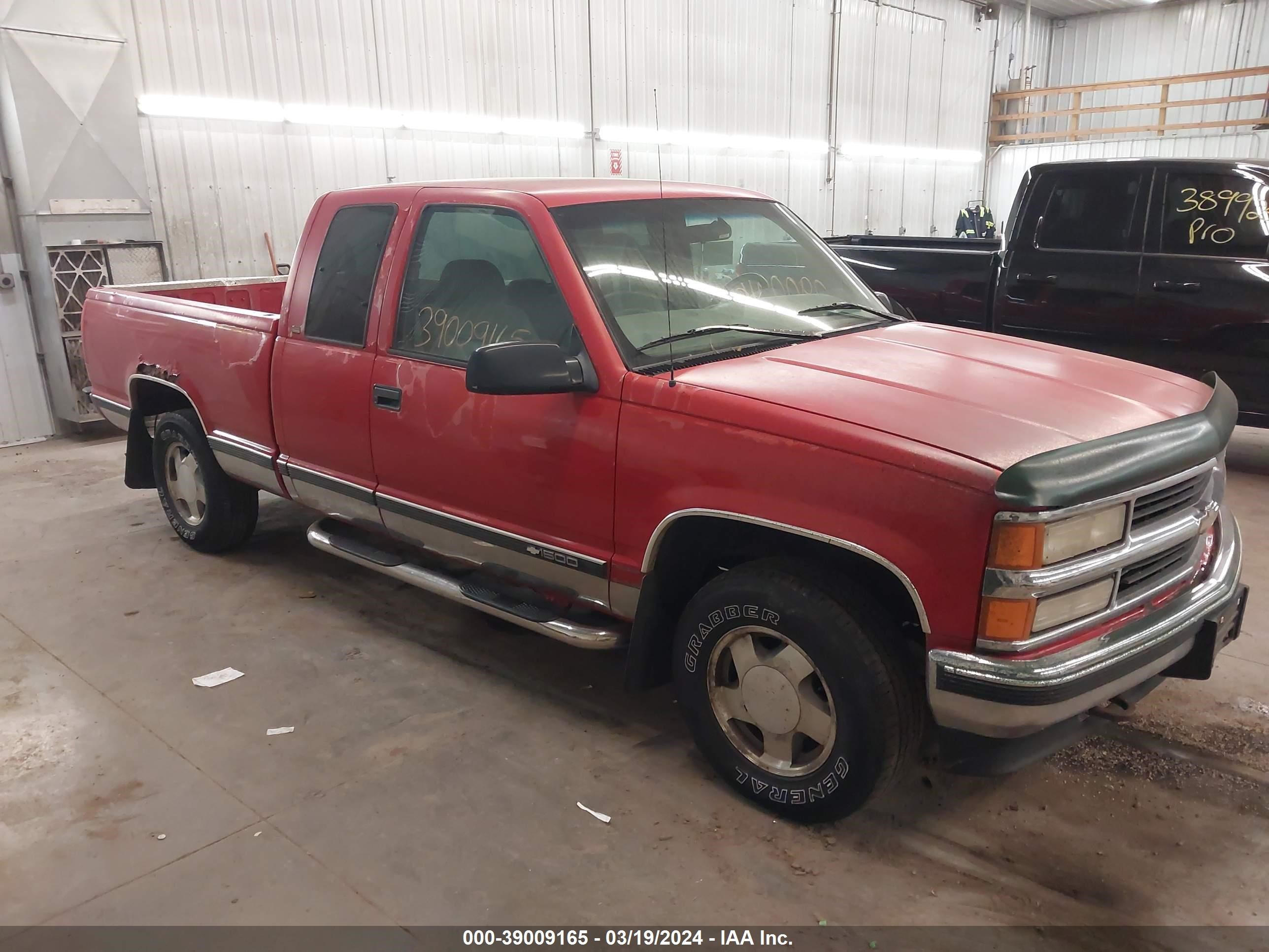 Photo 0 VIN: 2GCEK19R5V1283918 - CHEVROLET S-10 PICKUP 