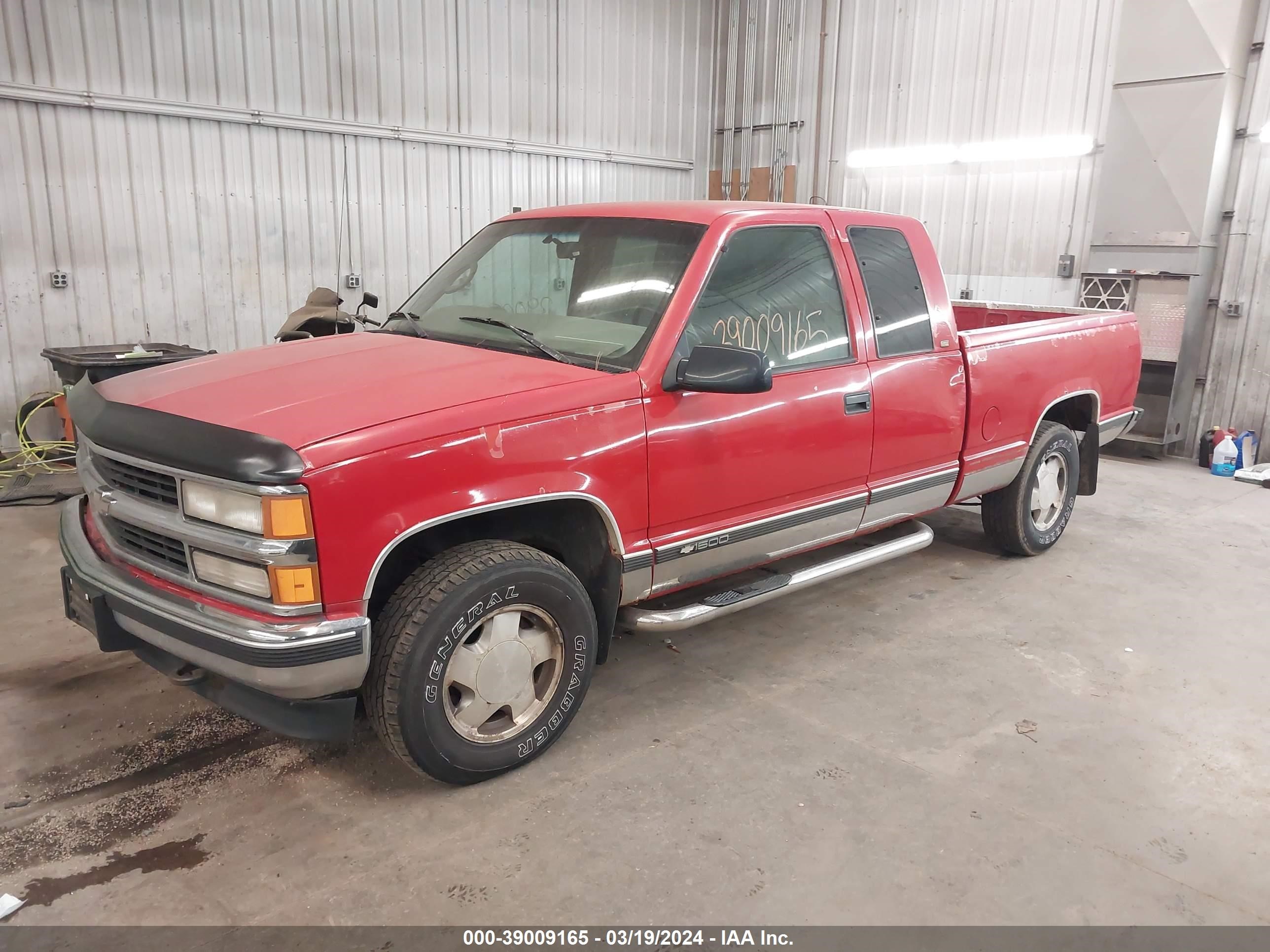 Photo 1 VIN: 2GCEK19R5V1283918 - CHEVROLET S-10 PICKUP 