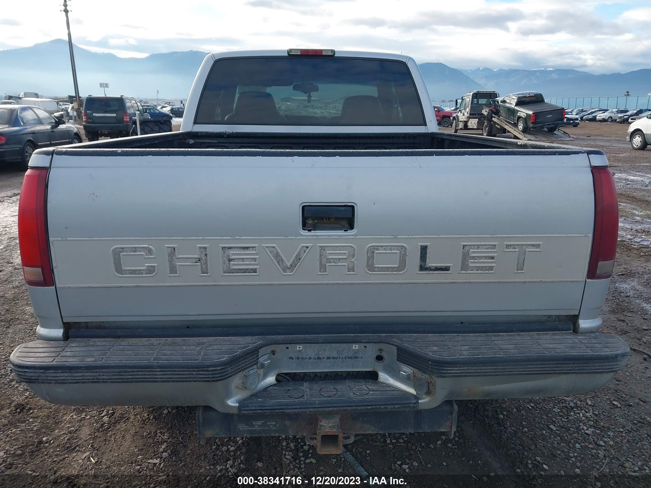 Photo 16 VIN: 2GCEK19R6V1187554 - CHEVROLET S-10 PICKUP 